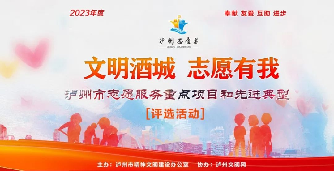 祝賀！大成濃香公司再添市級(jí)榮譽(yù)！
